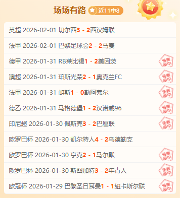 邓涵文,刘殿座自由,身加盟中超,竞彩网,中国竞彩网官方,竞彩网官网,竞彩网首页