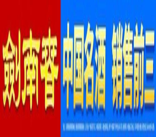 迪巴拉术后,康复历程公,妻子记录勇,竞彩网,中国竞彩网官方,竞彩网官网,竞彩网首页