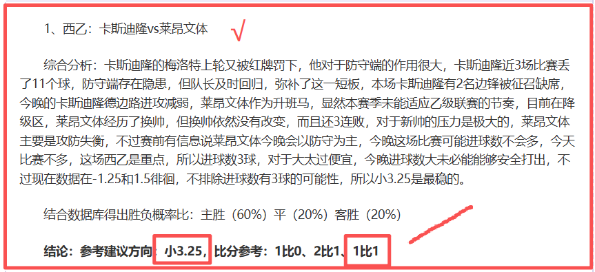 张之臻多哈,赛男单首轮,不敌纳尔迪,竞彩网,中国竞彩网官方,竞彩网官网,竞彩网首页