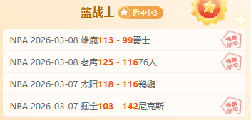 马德兴,国足首练重,恢复,竞彩网,中国竞彩网官方,竞彩网官网,竞彩网首页