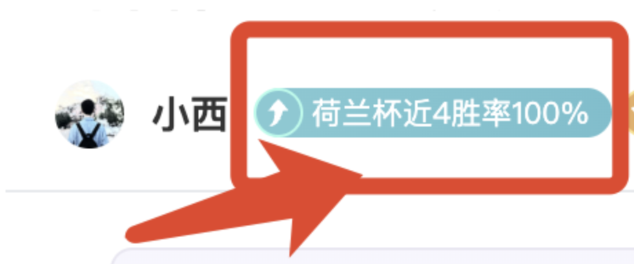 堡垒之夜第,季第,周任务详细,竞彩网,中国竞彩网官方,竞彩网官网,竞彩网首页