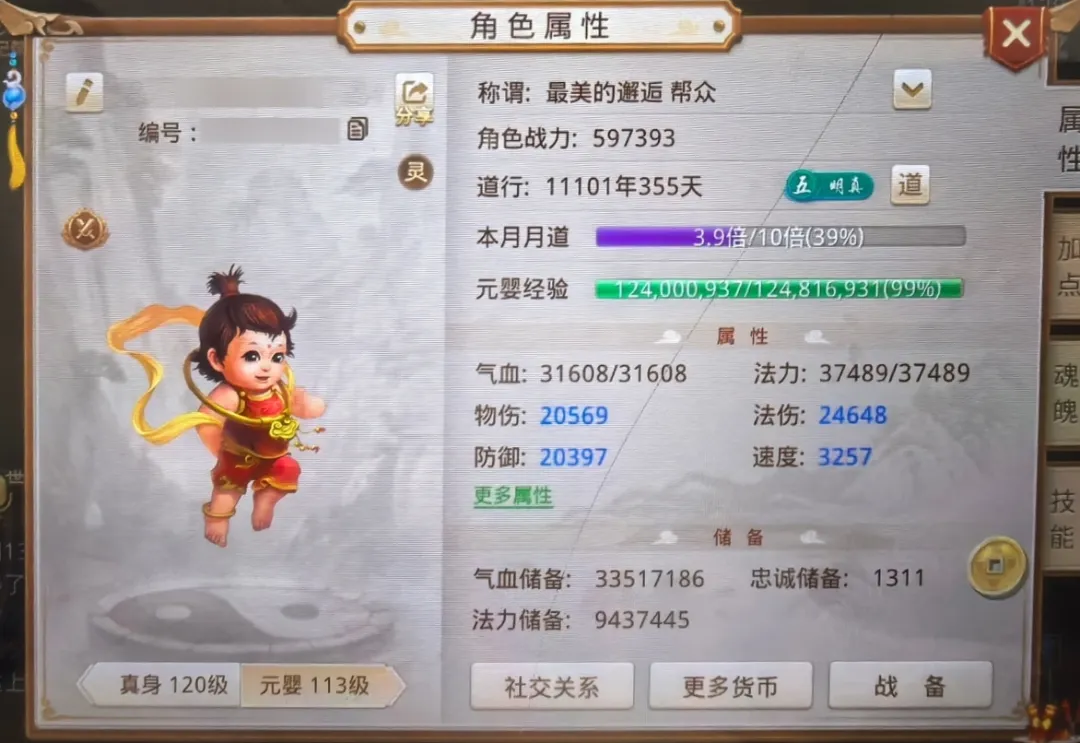 大乐透期号,专家推荐,质合分析前,竞彩网,中国竞彩网官方,竞彩网官网,竞彩网首页