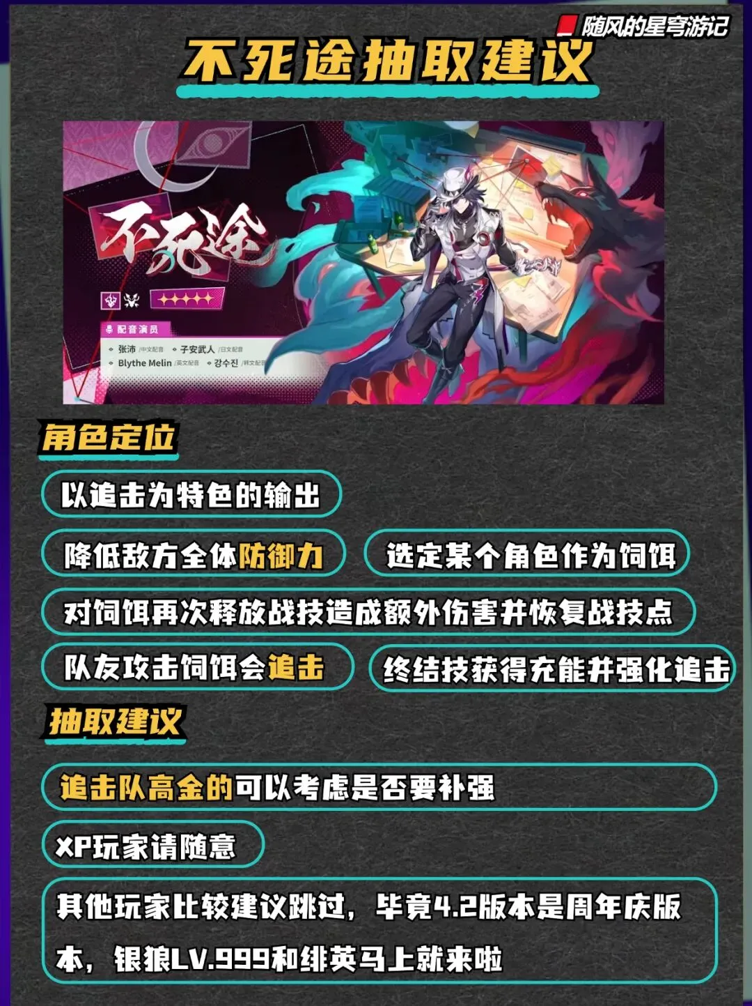 大乐透期号,专家推荐,骑士,竞彩网,中国竞彩网官方,竞彩网官网,竞彩网首页