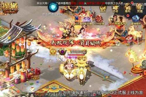足彩竞彩网,资讯,竞彩网,竞彩网,中国竞彩网官方,竞彩网官网,竞彩网首页