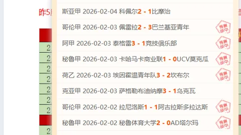 “什琴斯尼调侃谈马竞对决：无扑救仅作姿态”