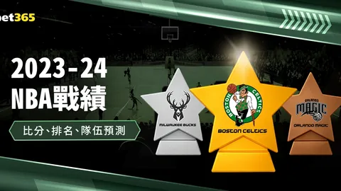 多特蒙德力克奥格斯堡，7轮激战2-1惊险取胜，格雷罗建功布兰特挺身而出