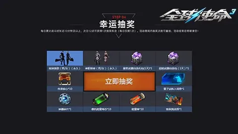 中国男篮以关岛队为对手取得胜利，荣登小组第一晋级正赛