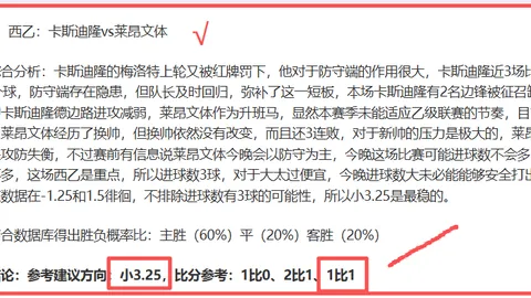 张之臻多哈赛男单首轮不敌纳尔迪，遗憾出局。