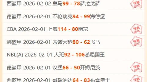 刘梦婷首夺自由式滑雪大跳台世界杯金牌