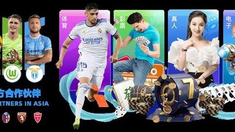 印尼超临场分析：万隆客场强强对话前瞻