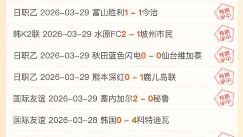 中國籃球隊正式宣示對小崔的堅定支持：你將永遠享有我們的全力支援！