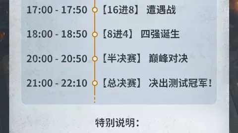 哥伦甲12胜9昨专家哥伦甲连红推荐解析