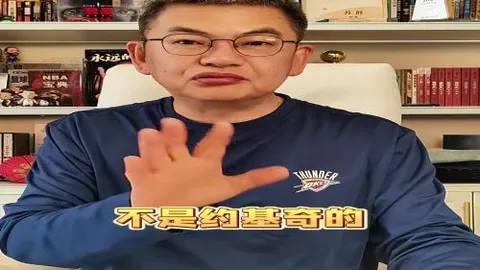 足彩竞彩网 资讯 160734 rm3