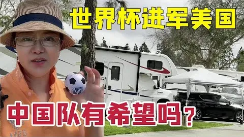 足彩竞彩网 资讯 043639 rw2