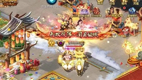 足彩竞彩网 资讯 165432 xit
